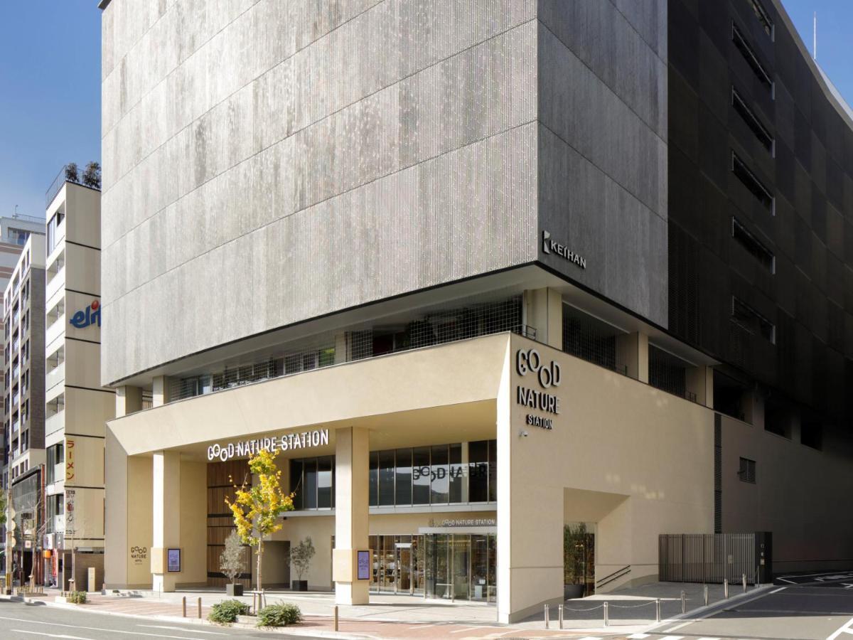 فندق جود ناتشر كيوتو المظهر الخارجي الصورة Headquarters of the Japan Society