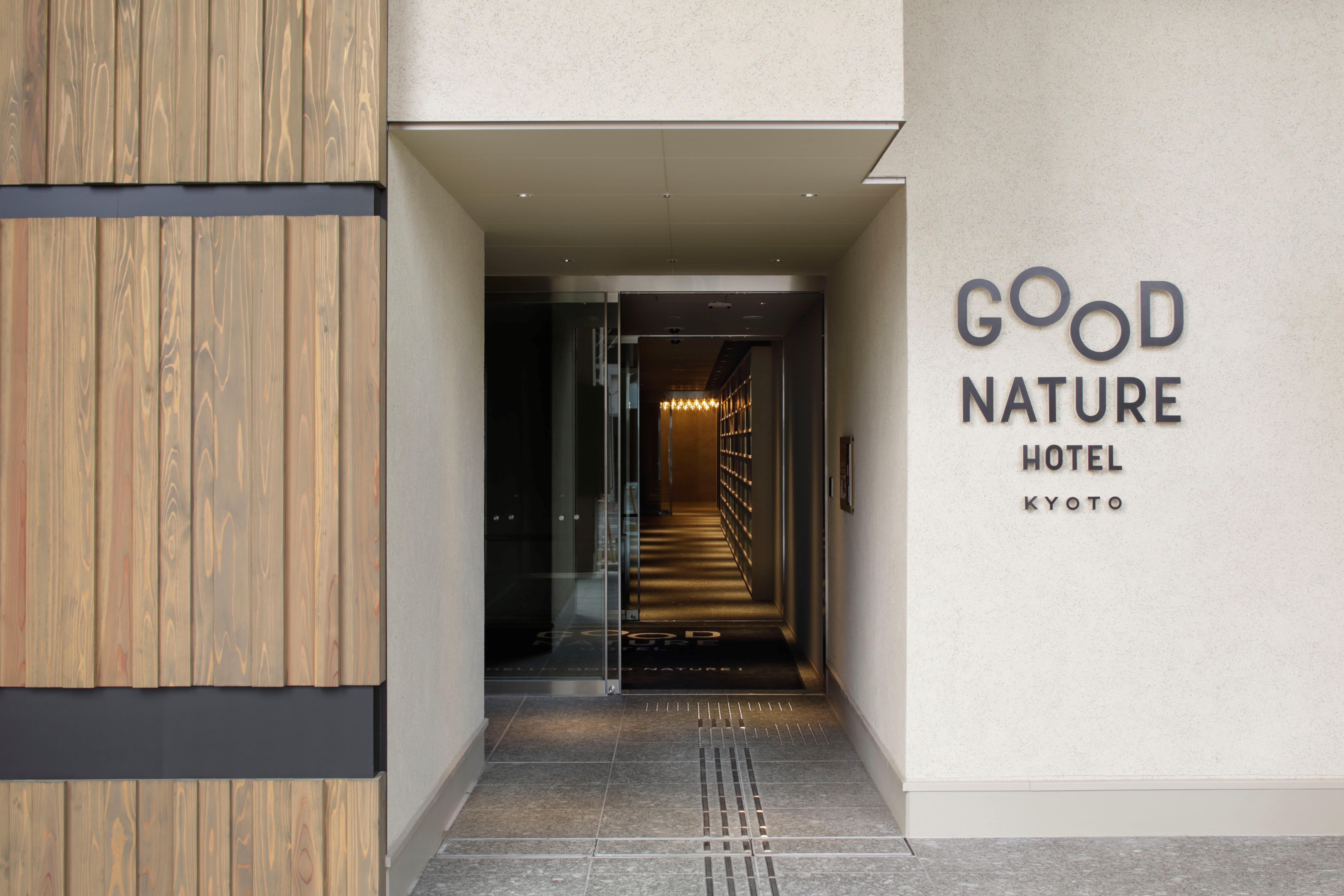 فندق جود ناتشر كيوتو المظهر الخارجي الصورة Good Nature Hotel Kyoto