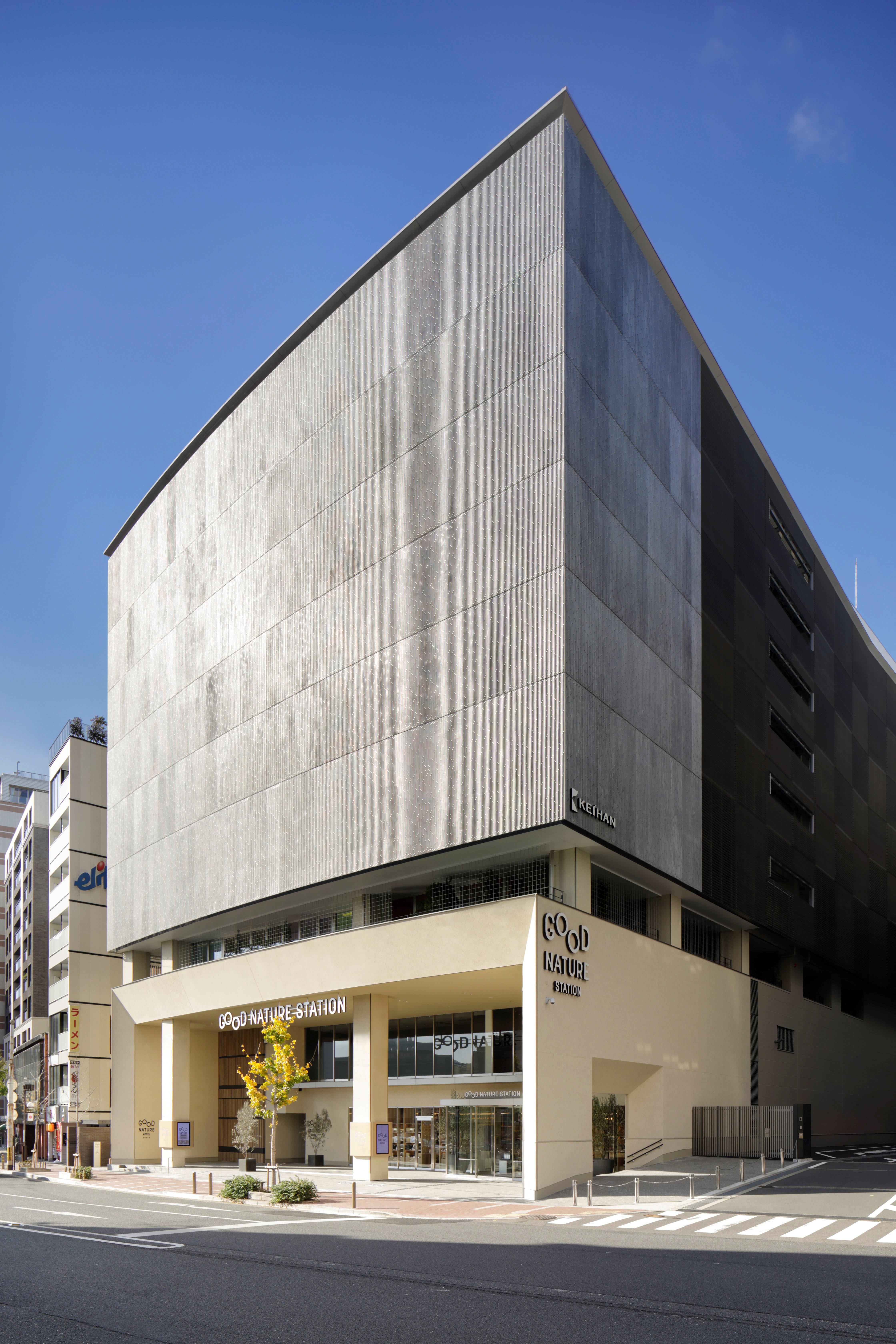 فندق جود ناتشر كيوتو المظهر الخارجي الصورة The museum building