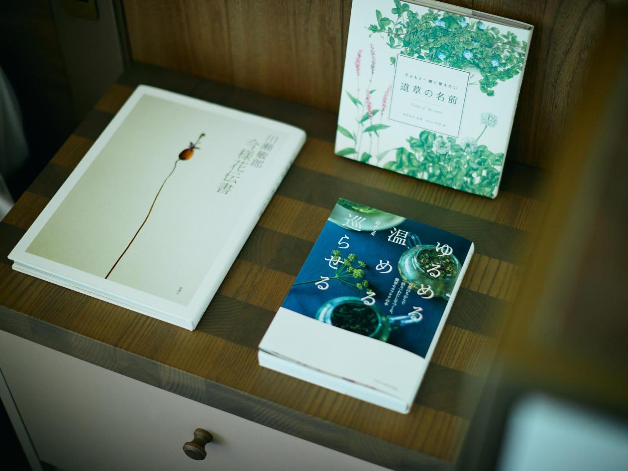 فندق جود ناتشر كيوتو الغرفة الصورة A collection of books on Chinese medicine