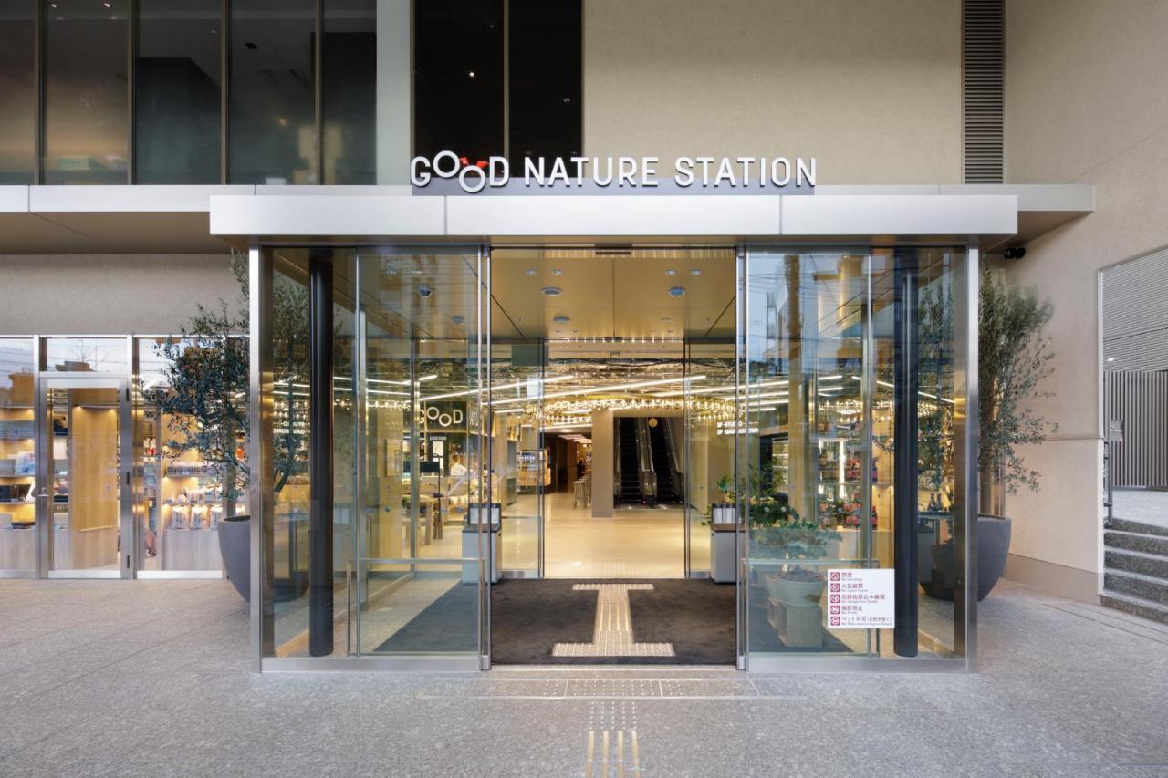 فندق جود ناتشر كيوتو المظهر الخارجي الصورة Good Nature Station